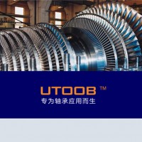 轴承配件网站定制