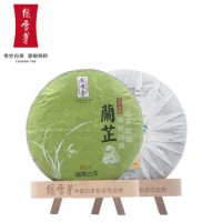 绿雪芽福鼎白茶高山老寿眉茶叶老白茶饼蛇年兰芷年357g