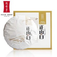 绿雪芽老白茶饼福鼎白茶饼老寿眉正宗福建福鼎茶叶150g
