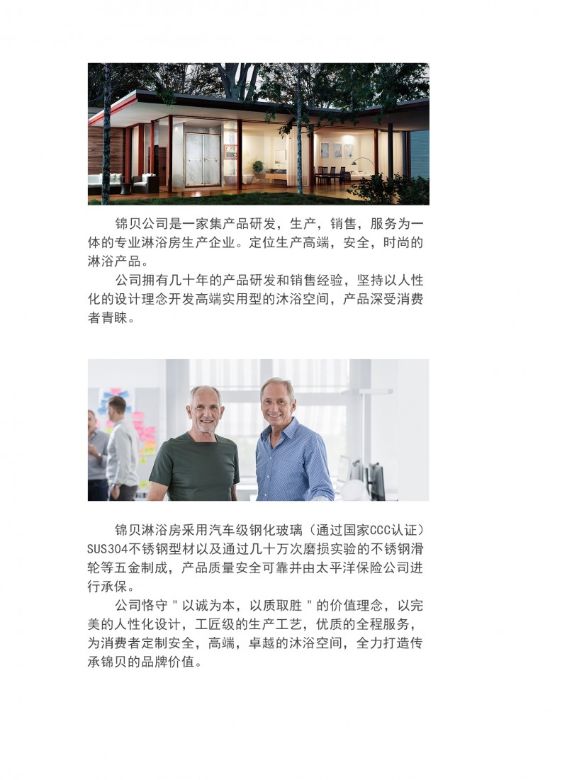 20180528113534_24004