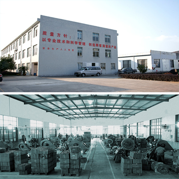 宁波瑞格文具有限公司