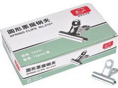 彩盒装银色弹簧夹型号：2105