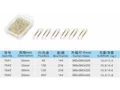 仿金回形针 型号：7044