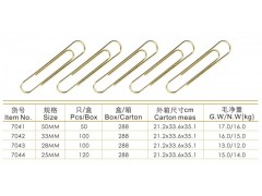 仿金回形针 型号：7041~7044