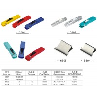 射夹及射夹器 型号：6501 ~ 6502