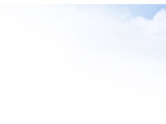 鑫建发企业文化