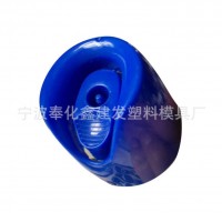 气雾罐各种配件 喷雾罐喷头 气雾剂52直喷头向天喷塑料喷头