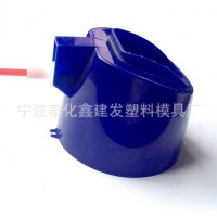 气雾剂配件 连体盖 连体盖喷头 气雾剂65带塑料导管连体喷头