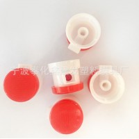 专业供应塑料喷头 气雾剂喷嘴按钮倒置喷头 喷头专业定制