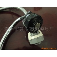 供应喷嘴，雾化喷头，加湿喷雾，工业喷咀，空气雾化喷嘴