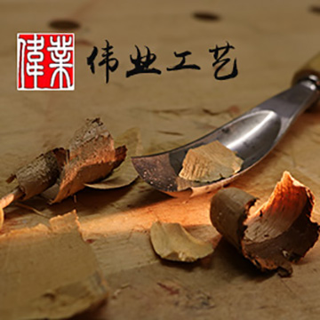 浙江省伟业水转印工艺厂