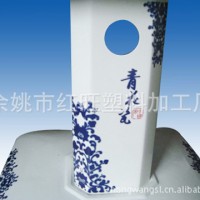 青花瓷纹案处理