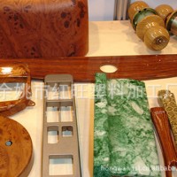 各类装饰件表面处理