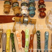 各类家装门配件表面处理