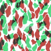 斑驳随机云纹理