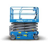 PT-2646 剪叉平台