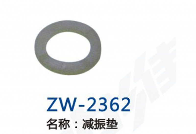 ZW-2362