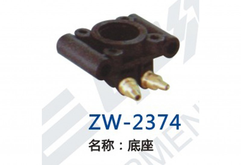 ZW-2374