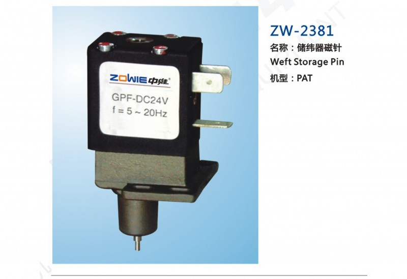 ZW-2381