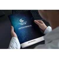 机械表面合金涂层解决方案画册设计案例（中物力拓）