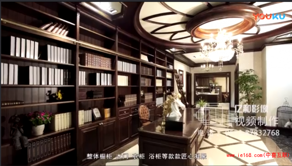 QQ图片20181128091853