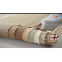 黄古林草席  产品视频