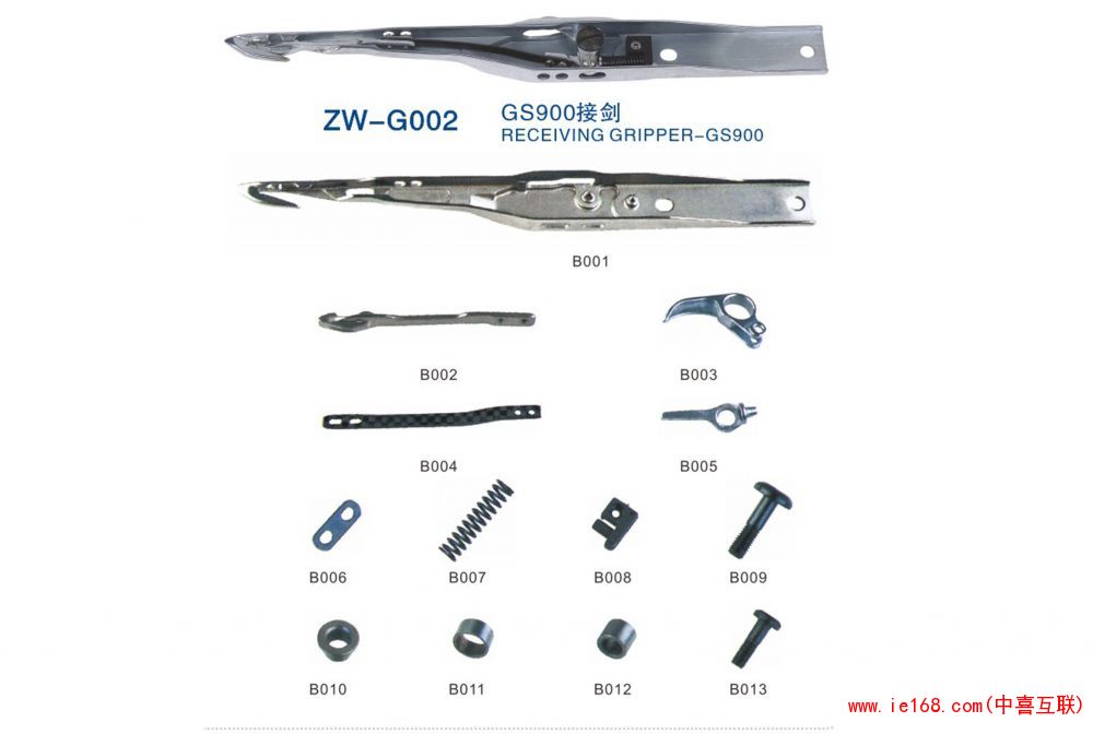 2015中维样本转曲_0009