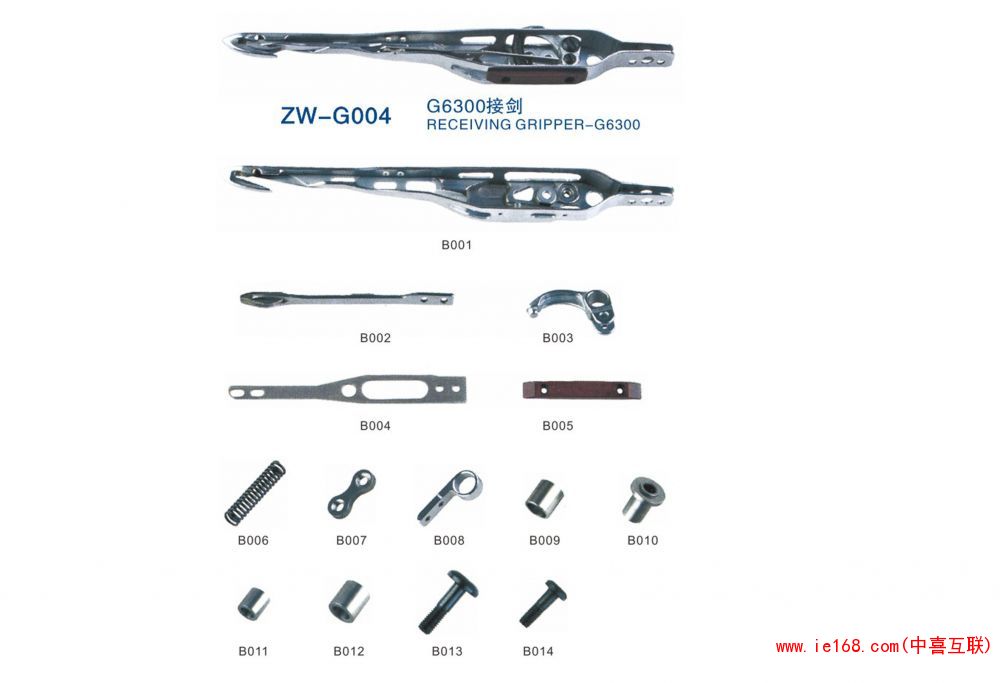 2015中维样本转曲_00013
