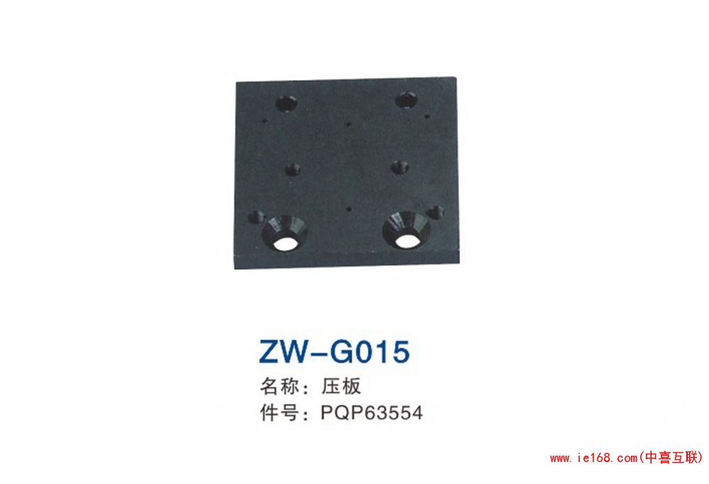 2015中维样本转曲_0007