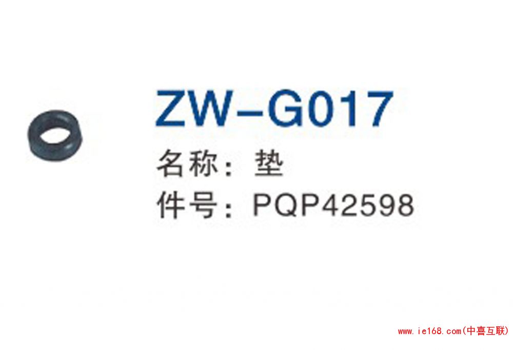 2015中维样本转曲_0009