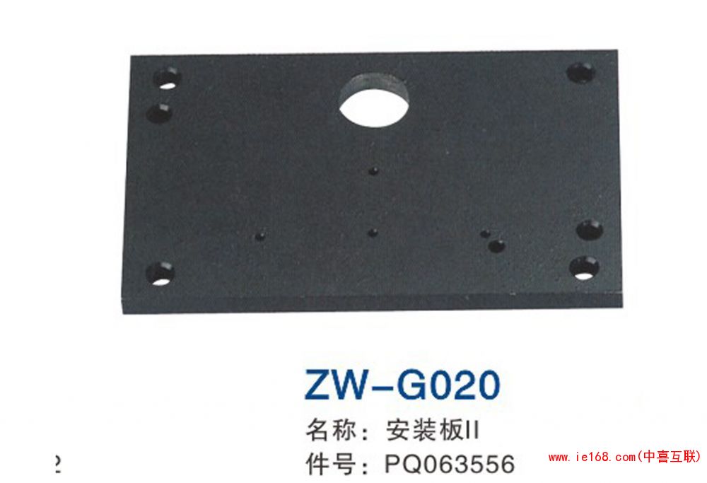 2015中维样本转曲_0013