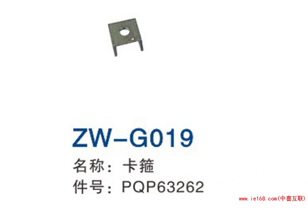 2015中维样本转曲_0014