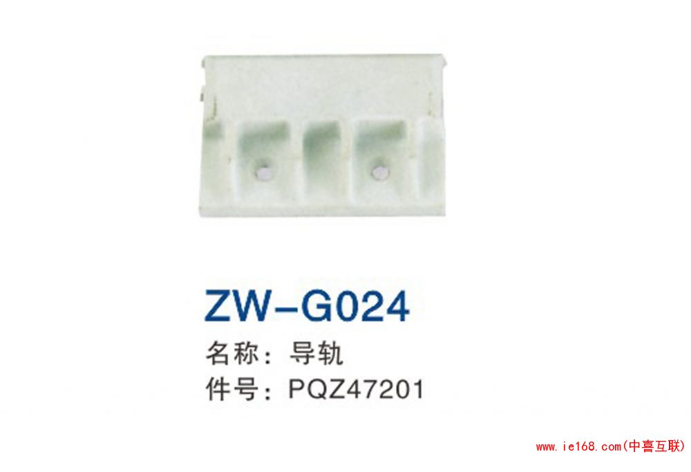 2015中维样本转曲_0024