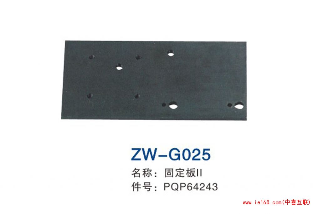 2015中维样本转曲_0025