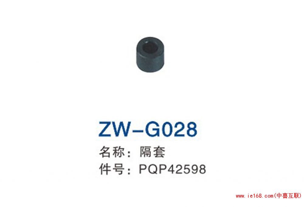 2015中维样本转曲_0028