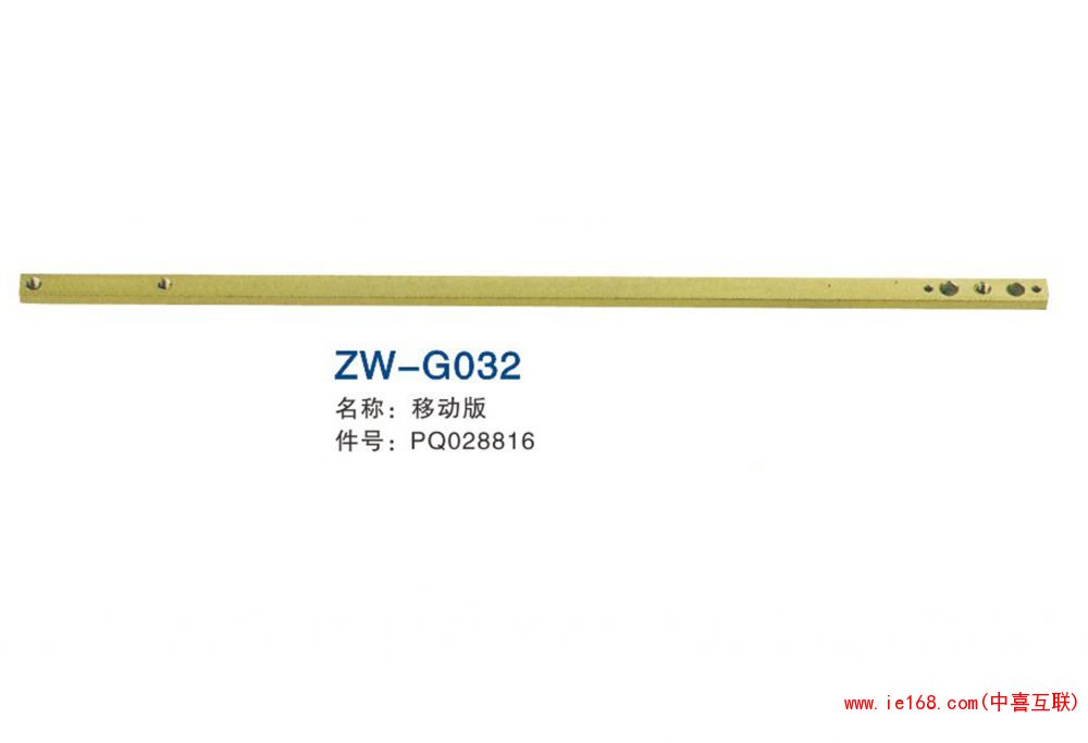 2015中维样本转曲_00032