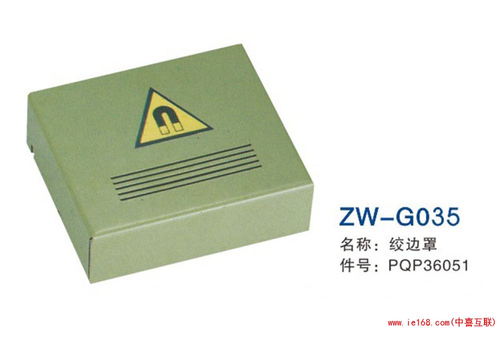 2015中维样本转曲_0035