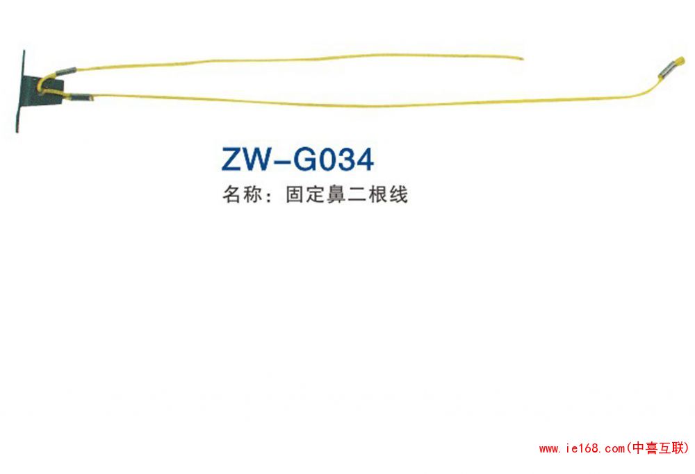 2015中维样本转曲_00034