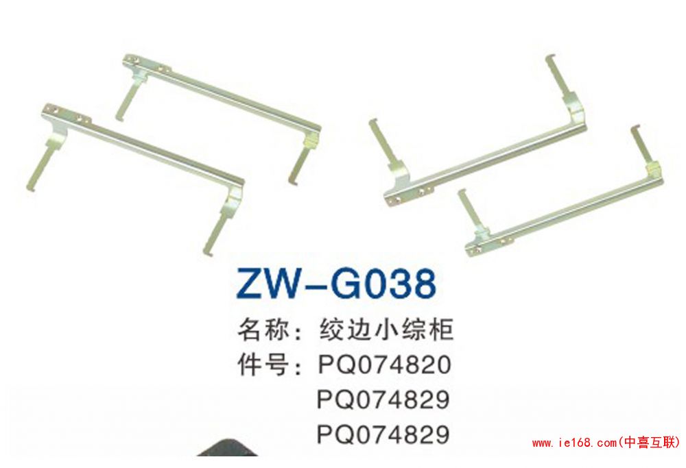 2015中维样本转曲_00038