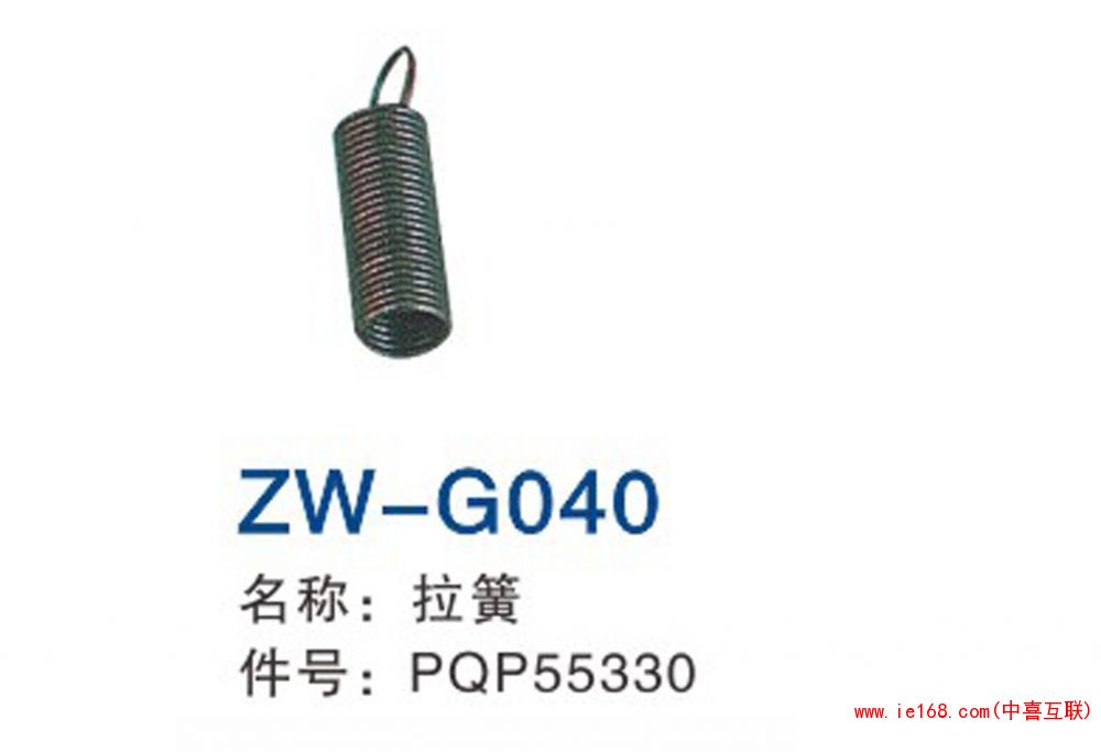 2015中维样本转曲_00040