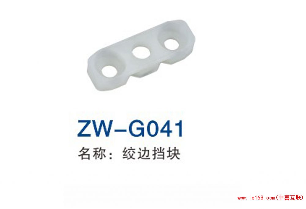 2015中维样本转曲_00041