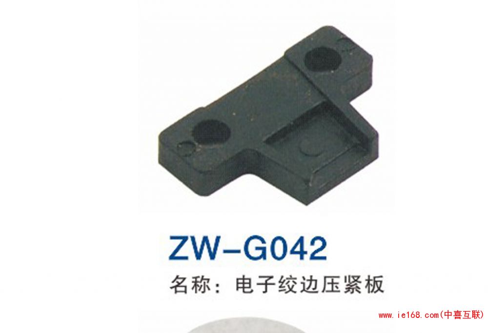 2015中维样本转曲_00042