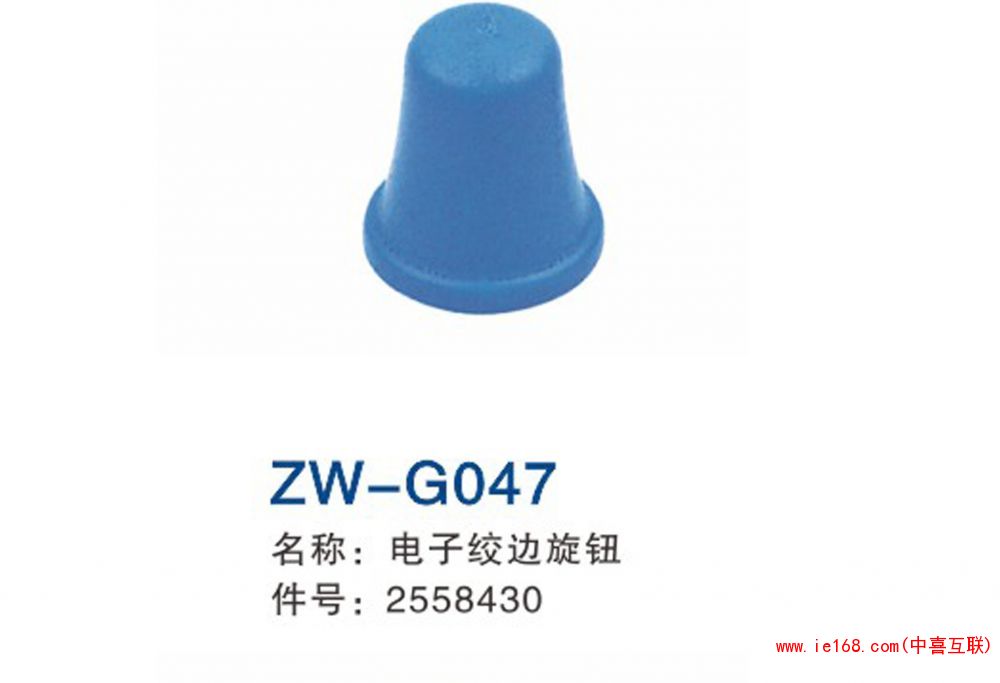 2015中维样本转曲_0047