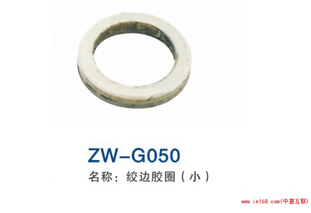 2015中维样本转曲_00050