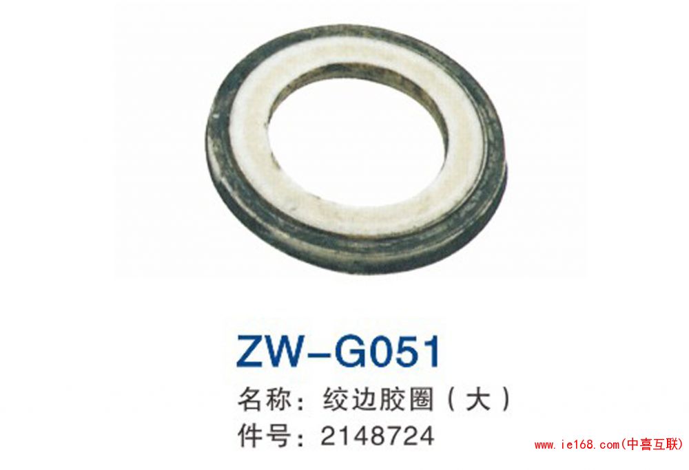 2015中维样本转曲_00051