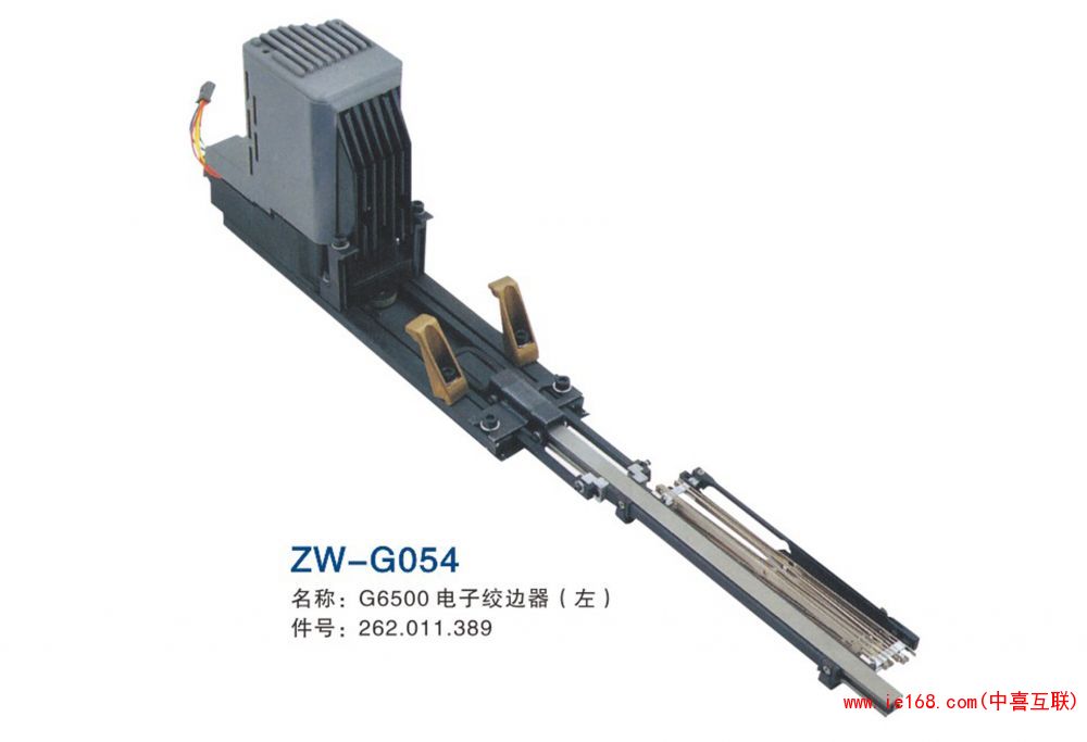 2015中维样本转曲_00054