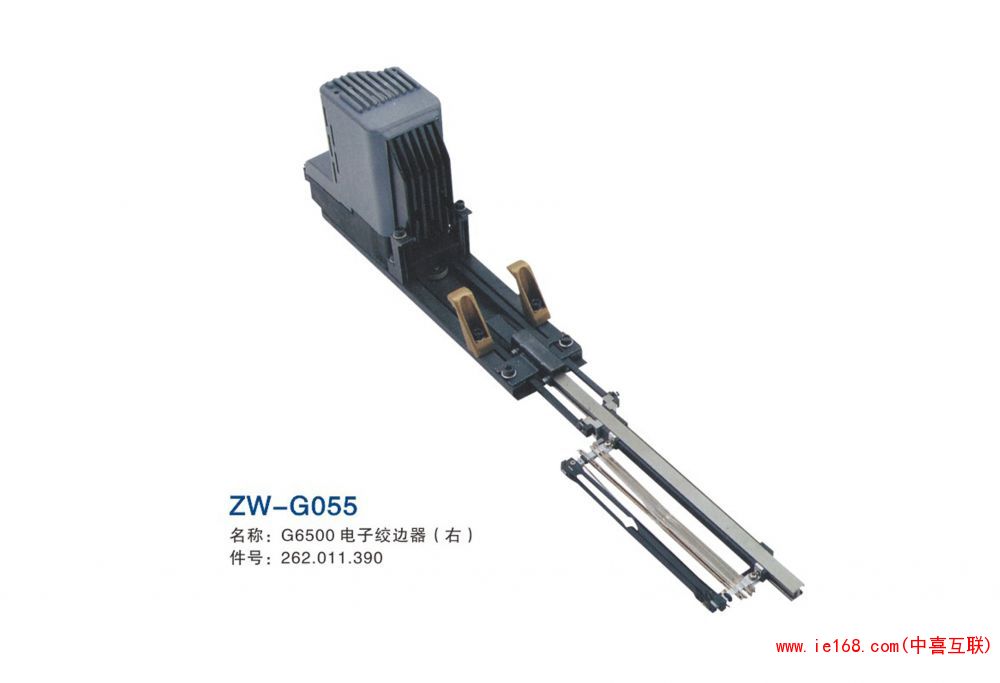 2015中维样本转曲_00055