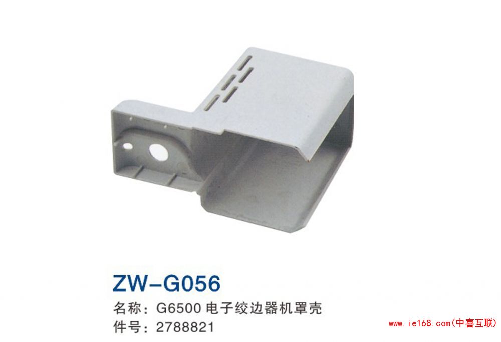 2015中维样本转曲_00056