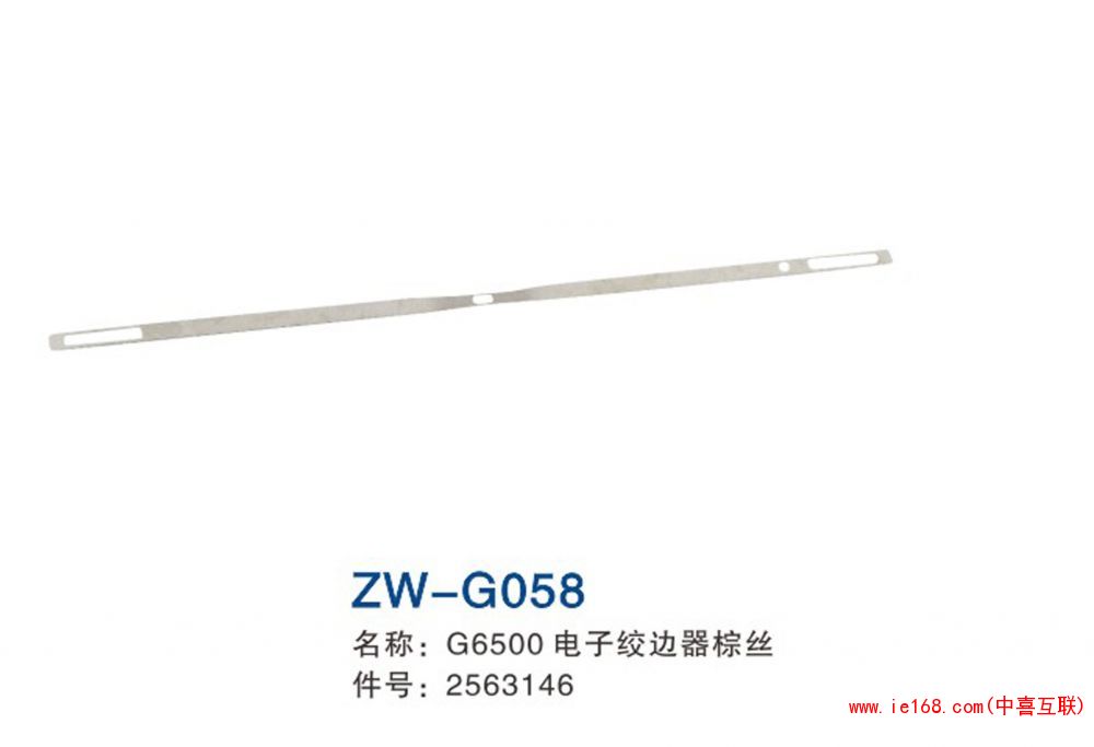 2015中维样本转曲_00058