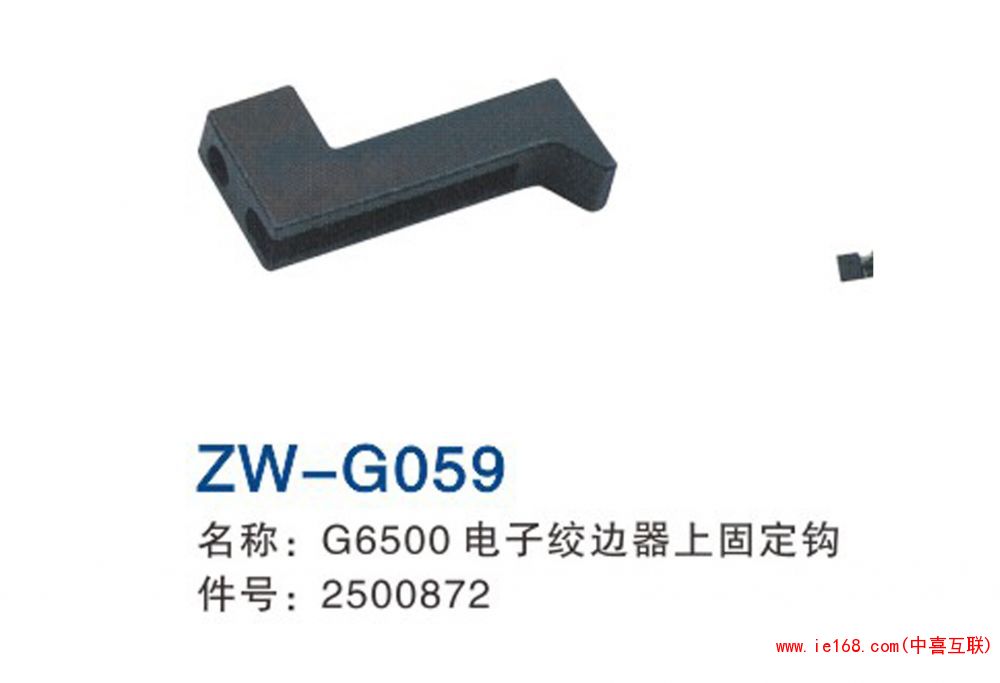 2015中维样本转曲_00059